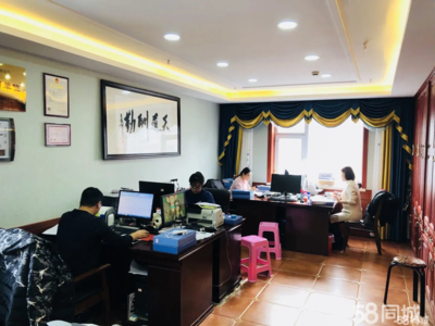 一站式企業(yè)服務 從公司注冊到財稅咨詢的全方位解決方案