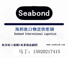 深圳文錦渡舊機械進口代理 專業(yè)報關清關服務與高清圖解